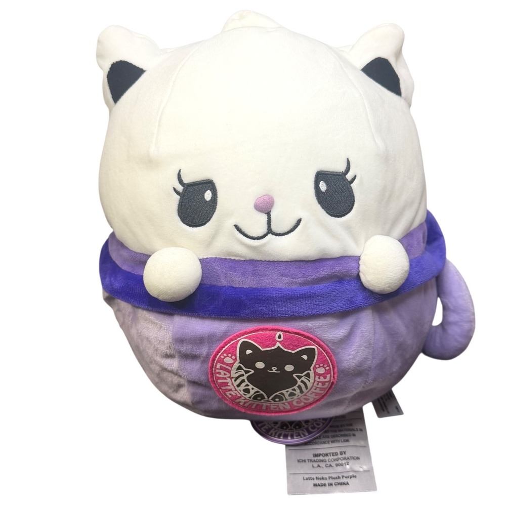 Latte Kitten Coffee Plush Toy 10in Purple Neko Cat in Cup Squishy